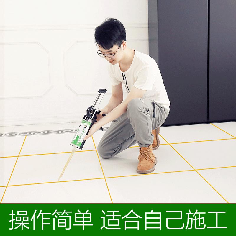 安泰美缝剂强韧型真瓷胶瓷砖地砖专用十大防水防霉品牌勾填缝瓷缝剂家用