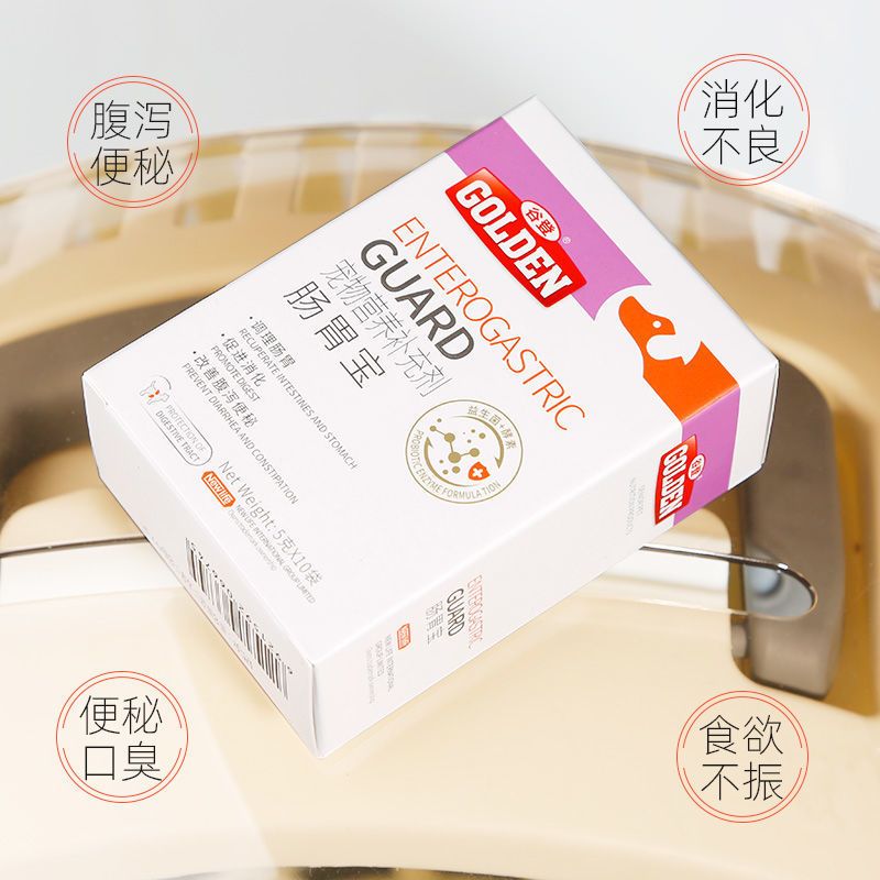 谷登犬猫益生菌宠物狗狗猫咪通用泰迪拉稀呕吐调理肠胃宝5g*10包 谷登卵磷脂海藻颗粒犬用30g*2
