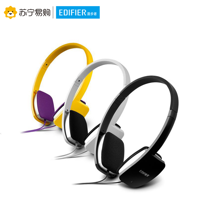 Edifier/漫步者 H640P手机头戴式单孔电脑笔记本音乐3.5mm插孔有线耳机耳麦带话筒重低音通用线控 典雅黑