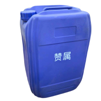 赞属 镀锌钢板清洗剂 25L 桶