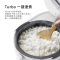 倍科(Beko) 电饭煲 2L小型电饭锅 家用24小时智能预约多功能煲汤煮米饭杂粮粥BRC-CS225T