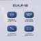 潘达星WX-C6-3M 插口镀金 超高速六类网线网络线 3.00 米/根 (计价单位:根) 蓝色