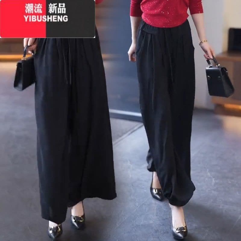 YIBUSHENG阔腿裤女季新款火裤子2024宽松垂坠感休闲裙裤褶皱山本裤图片