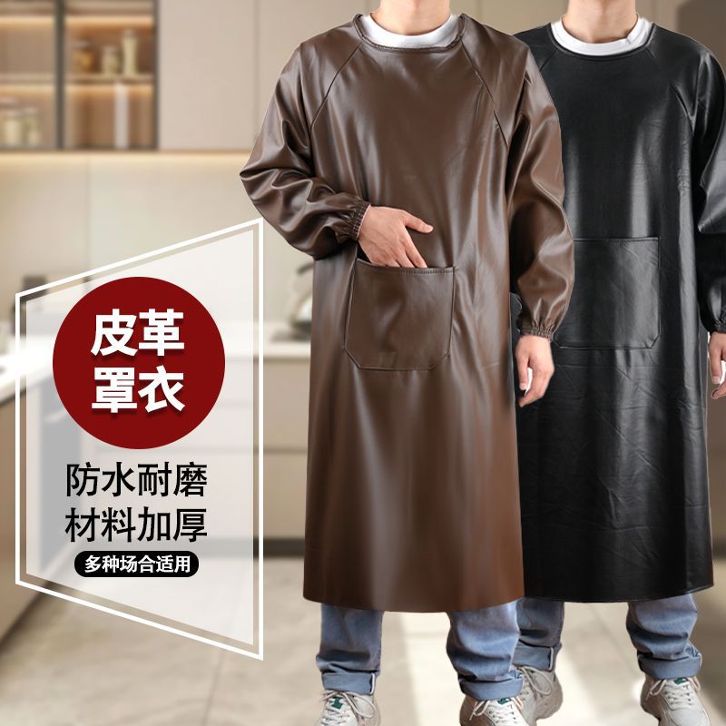 大唐御倒穿衣围裙防水防油皮质全身男士干活罩衣工作服围腰 黑色皮革反穿衣-加大加肥[1.4米]高清大图