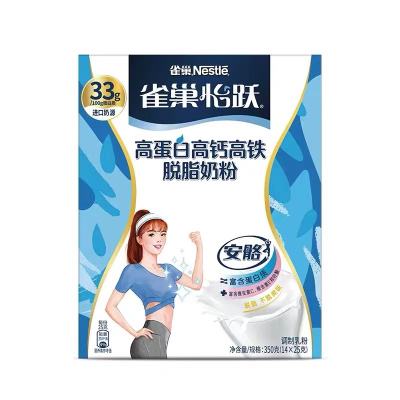 雀巢超级加安骼高钙脱脂350g