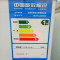 美的 卧式冷柜 BD/BC-251KMA 单温一室 251升 旋律金(单位:台)