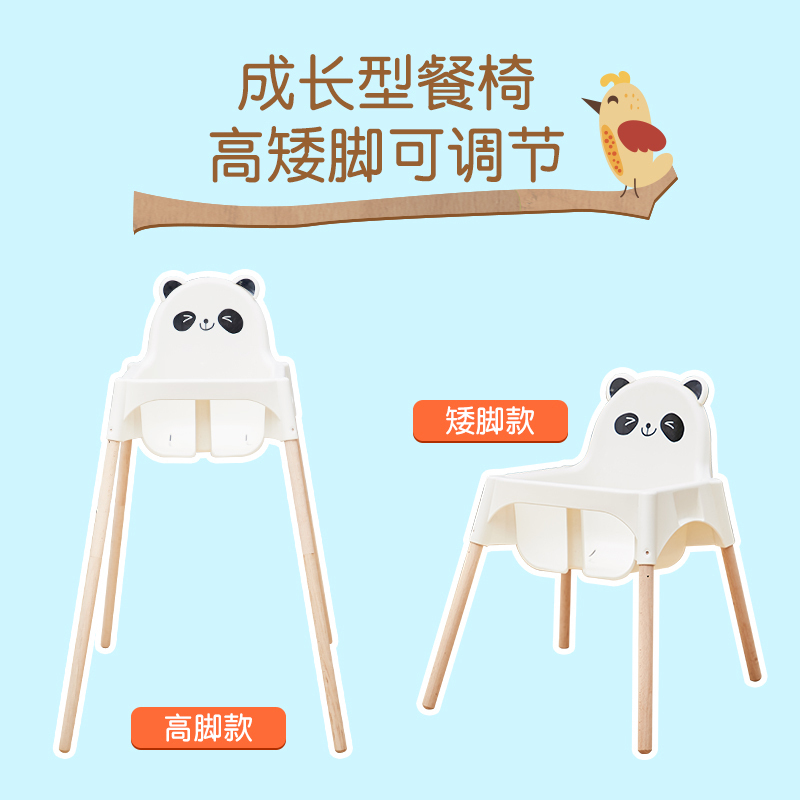 乐的儿童餐椅座椅带餐盘可拆便捷式高度可调节6-36个月