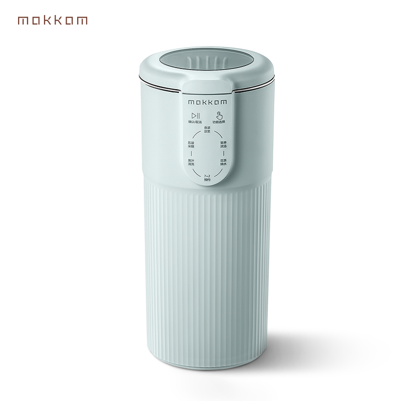 mokkom磨客 迷你小型豆浆机榨汁杯带预约1-2人家用破壁免滤魔食杯