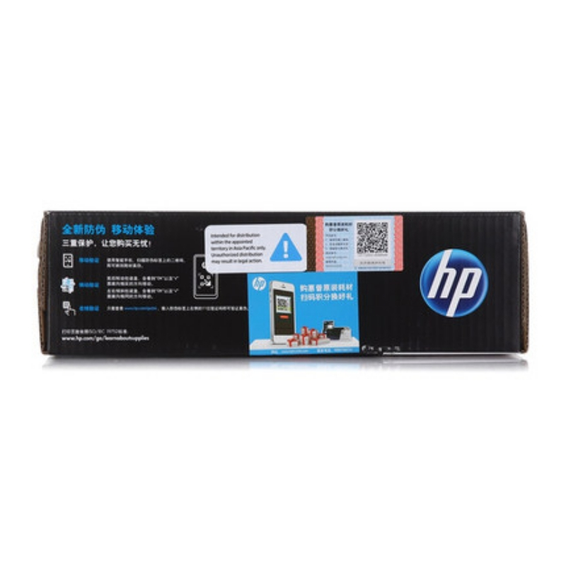 HP惠普原装12A硒鼓(单只装)