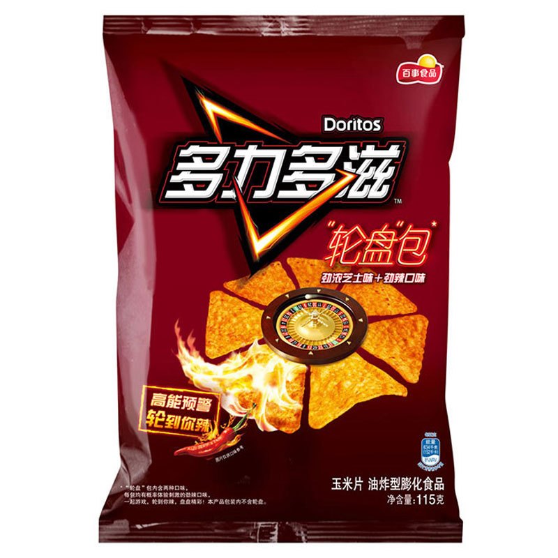 乐事 多力多滋 玉米片劲浓芝士味(含劲辣)115克 （膨化食品）