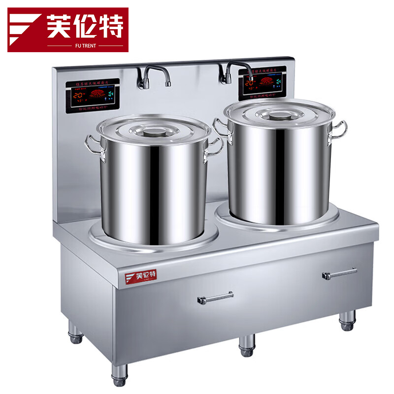 商用电磁炉双头高背汤炉