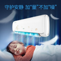 奥克斯（AUX）大1匹三级能效 变频 快速冷暖 挂机空调26GW/Bp系列壁挂式卧室 静音 节能