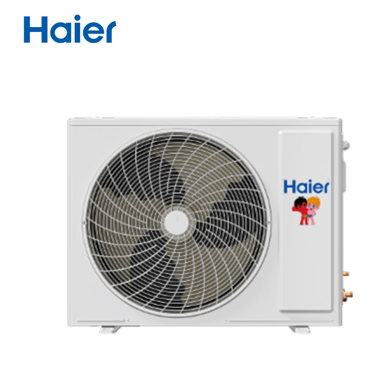 海尔(Haier)KFRd-75QW/4AB82一价全包(包20米铜管)中央空调 3匹天花机 吸顶空调 二级能效变频空调