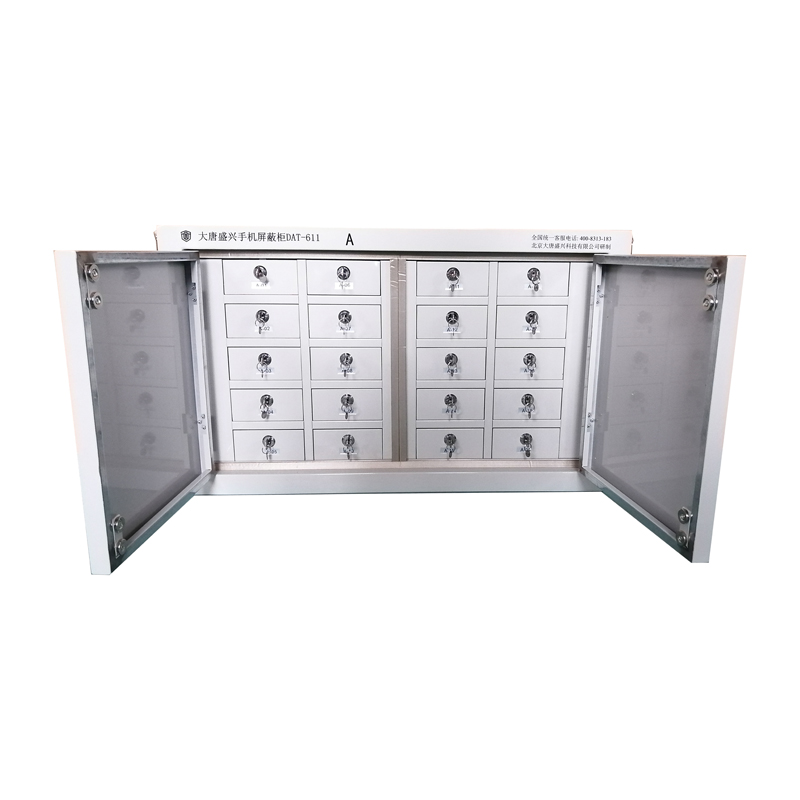 唐权(TANG QUAN)大唐盛兴 手机信号屏蔽柜 DAT-611(20格)高清大图
