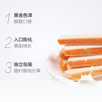 丽芝士200g*4盒酪味威化饼干