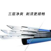 吉列Gillette吉列锋速3刀片8片装剃须刀手动三层剃须刀片刮胡刀刀头