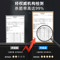 容声(RONGSHENG)消毒柜立式家用家庭烘干双门大容量商用餐饮食堂饭店星级厨房餐具紫外线碗筷消毒碗柜 一星级210L