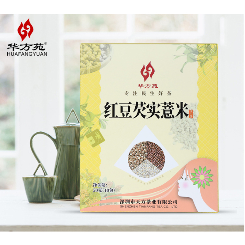 华方苑直销红豆薏米芡实茶组合拼配50g盒装代用茶