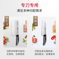 双立人style系列中片刀多用刀2件套装32427-180