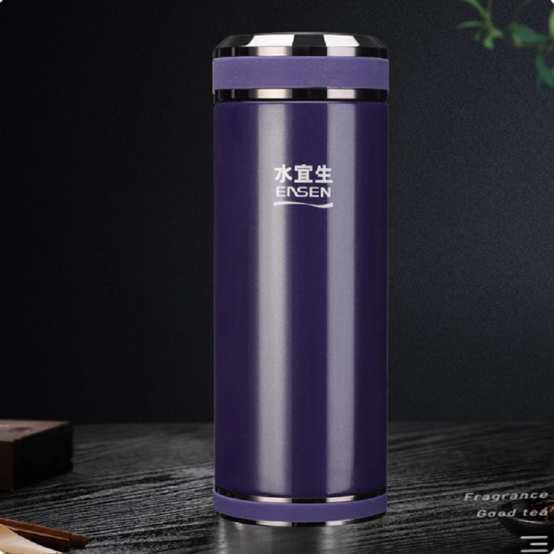 水宜生 420ML 保温杯 双层真空保温养生杯 男士商务弱碱性水杯 茶杯 U360 富贵紫