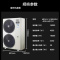 美的(Midea)领航者二代 大6匹一拖六一级能效智能变频中央空调自清洁MDVH-V160W/N1-E01LH(E1)Ⅱ