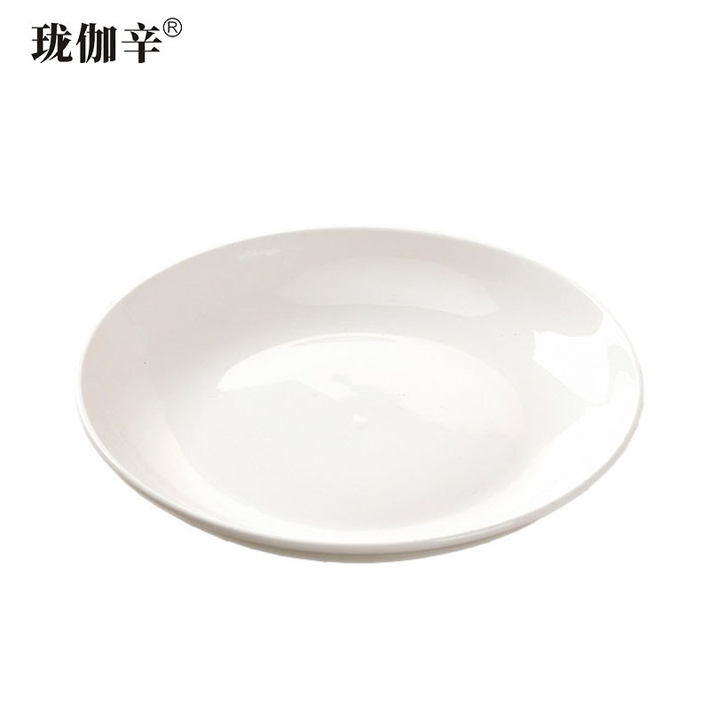 珑伽辛 陶瓷餐具圆深盘家用菜盘 10英寸/个 10英寸