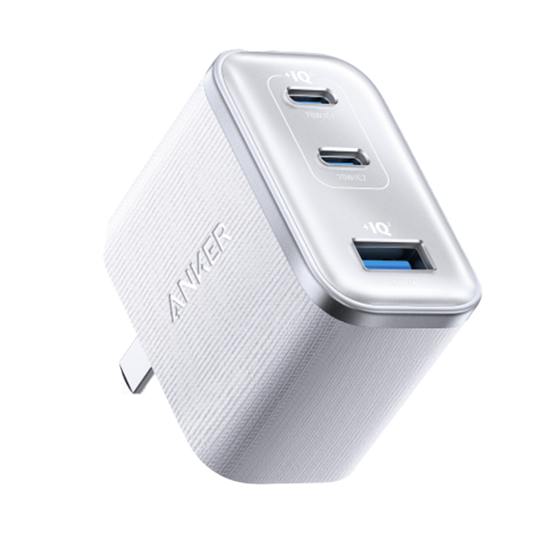 Anker安克安心充Ultra70wMacbook充电器65w氮化镓iphone16手机PD快充头45W多口适用白色高清大图