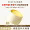 KIMTRUE且初 越桔轻透卸妆膏 90ml 替换装 土豆泥3.0