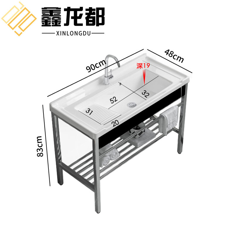 鑫龙都洗手台 洗手盆90*48cm台