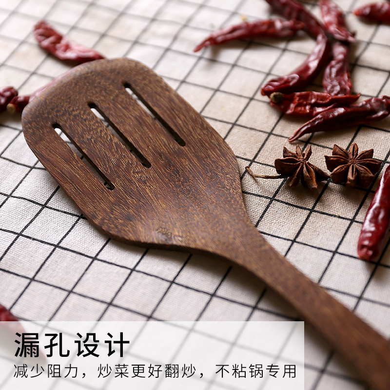 达乐丰 木质铲类 33CM 鸡翅木 1件装木铲子 不粘锅专用无漆铲 长柄炒菜铲子 国产实木斜铲 欧式平铲
