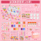 儿童手工奶油胶diy过家家冰淇淋甜品玩具益智3岁以上女孩生日礼物