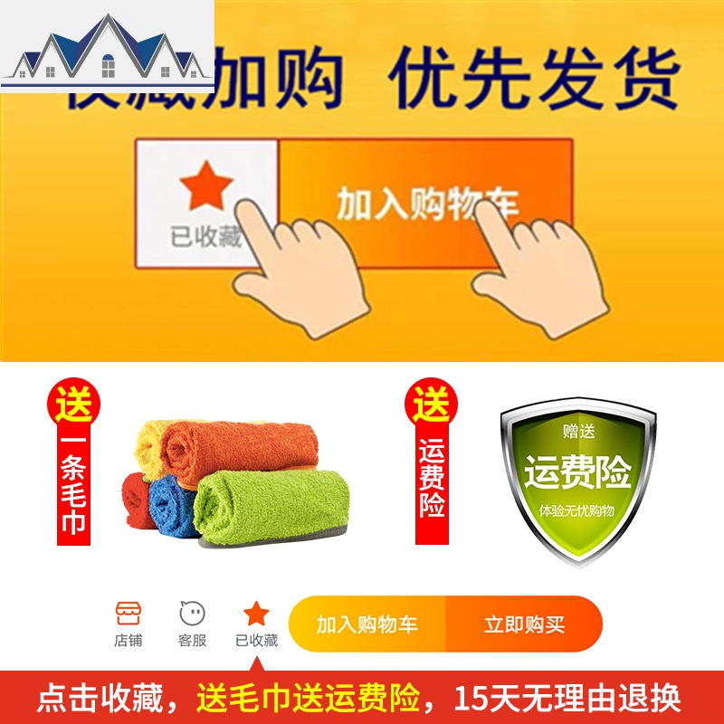 厨房置物架免打孔多功能调味瓶调料架不锈钢刀架墙上壁挂式免打孔 三维工匠高清大图