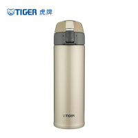 虎牌 (tiger)MMQ-S50C香槟金 304 不锈钢真空保温杯 直身杯 时尚商务水杯 单手易开 500ml