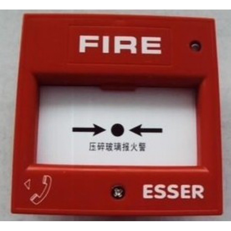 德国安舍ESSER消火栓按钮804866消防栓按钮