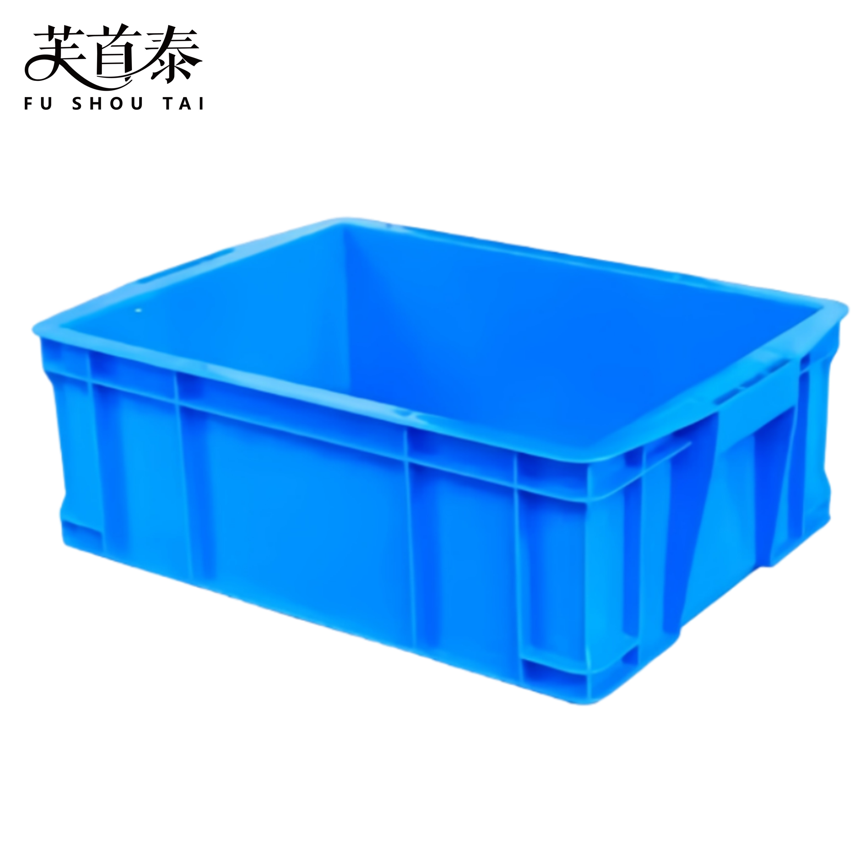 芙首泰收纳盒430*300*150mm个高清大图