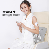苏宁宜品x宾多康腰部按摩器颈椎背部家用腰疼腰痛舒缓理疗腰椎按摩