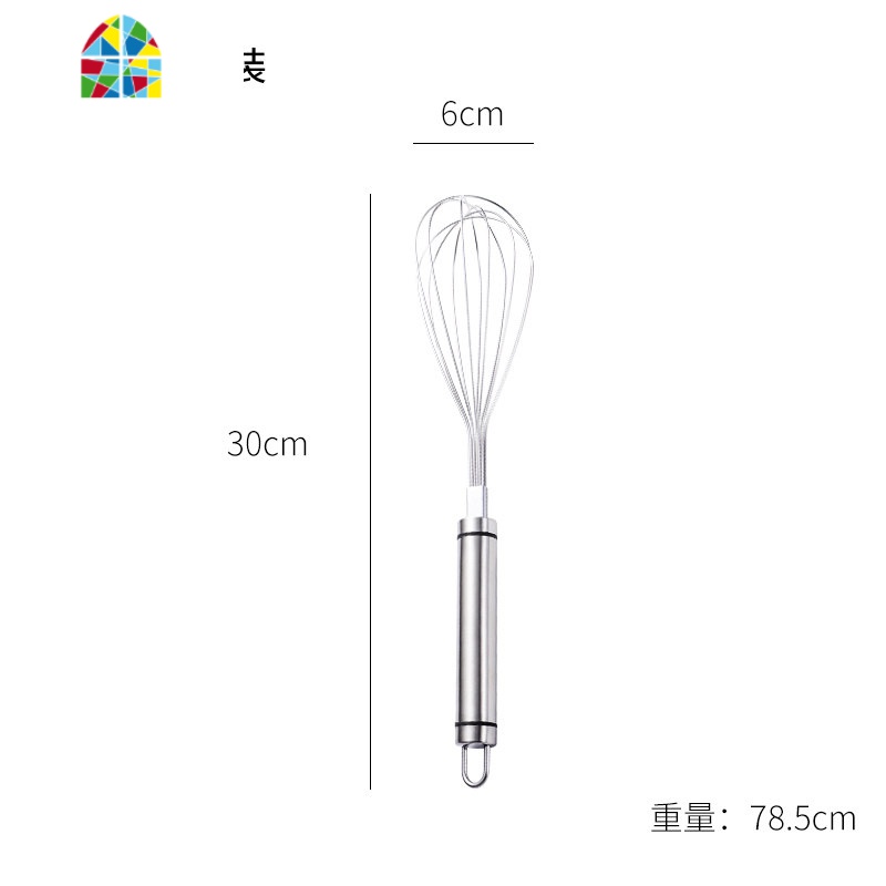 打蛋器手动搅蛋机家用搅拌棒厨房烘焙工具304不锈钢打蛋盆子 FENGHOU 打蛋盆中号1个【304不锈钢】