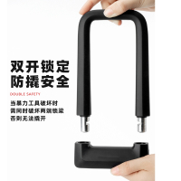 闪电客自行车锁硅胶U型锁抗液压剪摩托车电动车防盗锁U形单车锁