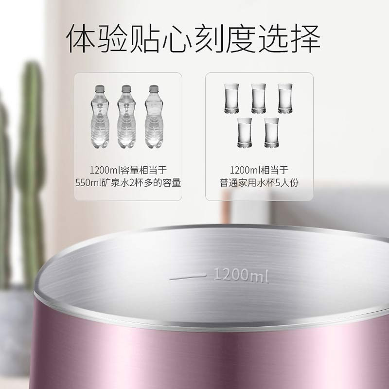 苏泊尔(SUPOR)豆浆机家用1.2L免滤预约保温豆浆机双层不锈钢多功能自动果汁榨汁机 DJ12B-P68紫色双层不锈钢