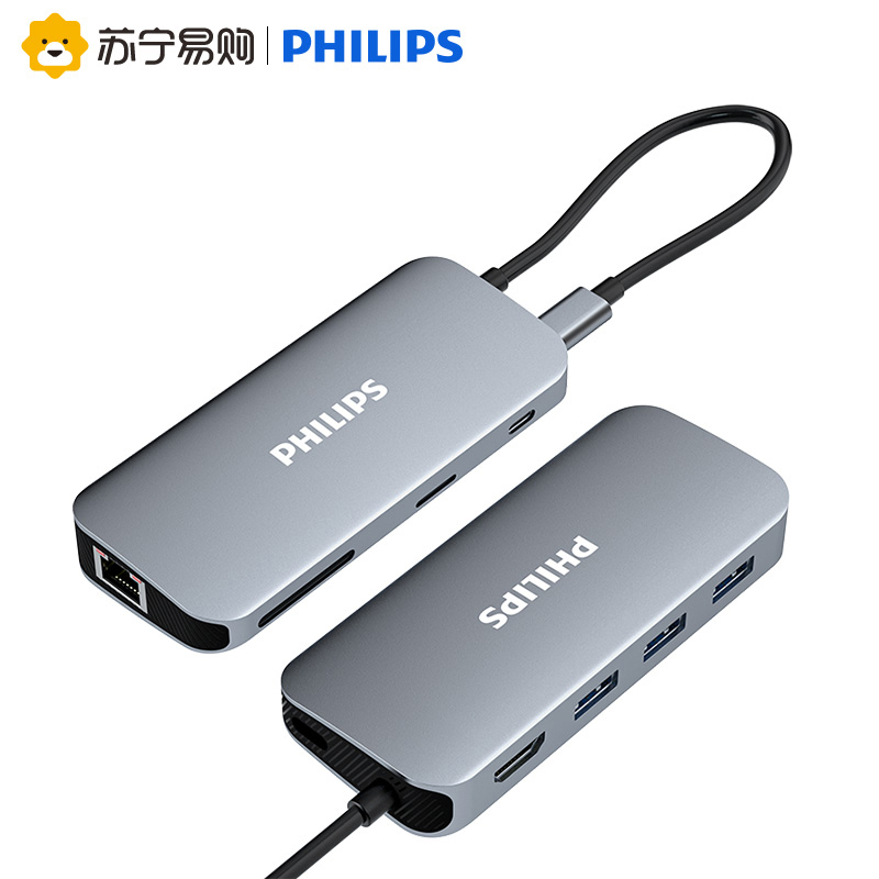 飞利浦type-c拓展坞电脑转换器 转接头笔记本扩展macbook pro苹果配件air投影仪转换器HDMI