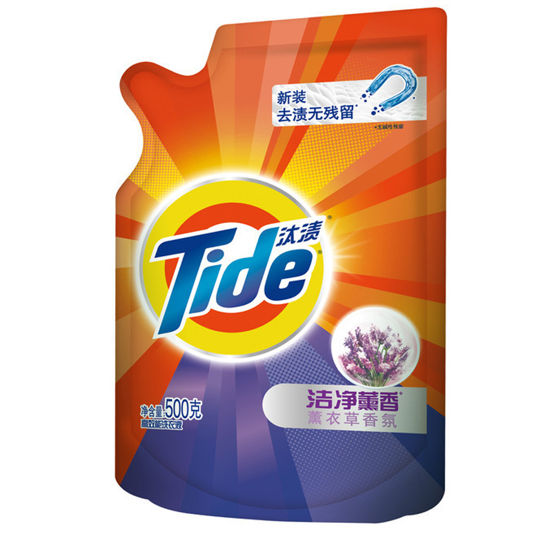 (去渍留香)汰渍(Tide)薰香洗衣液薰衣草香氛洗衣液3kgx2瓶+500克x3袋 新旧包装随机发货