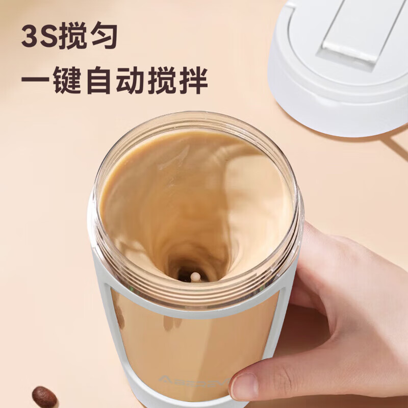 艾贝丽多功能破壁搅拌机BL720S 8叶精钢刀片强劲破壁健康养生厨房神器高清大图