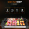克来比（KLEBY） KLB9050 中号 家用无烟电烧烤炉 烧烤架 烤肉机 煎烤机 韩式烤肉盘 bd