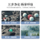 惠而浦(whirlpool)智能空气消毒机WA-4015FK净化器 除菌净化 智能APP+触控双控制 客厅卧室消毒