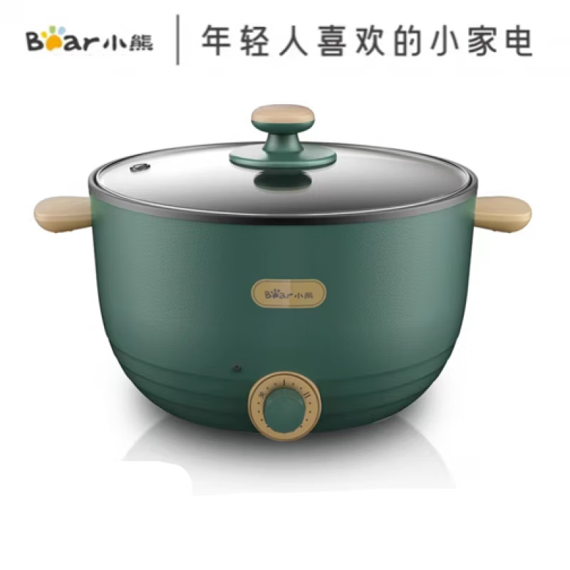 小熊电煮锅DRG-C30H1电炒锅3L电火锅电热锅多功能锅火锅宿舍煮面
