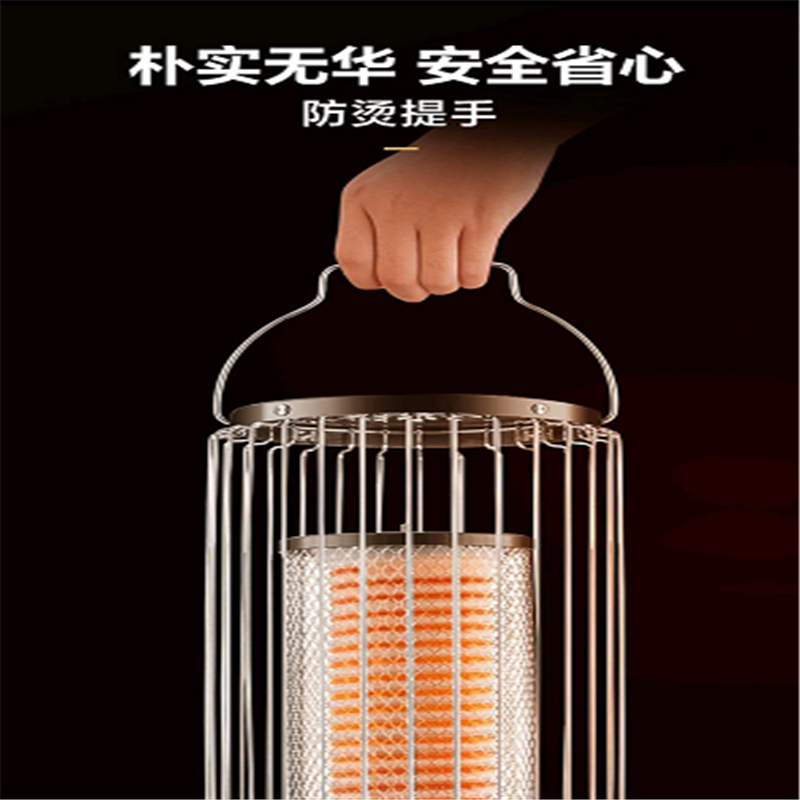 艾美特 远红外HT2023 360度取暖 电暖炉 取暖器 家用省电 电暖气 正品