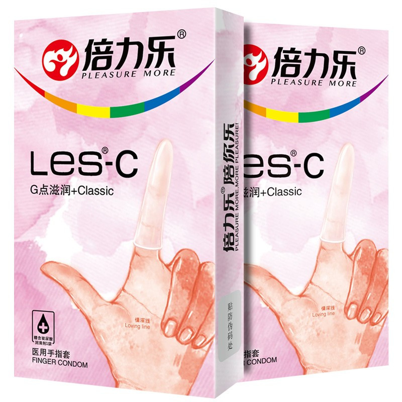 倍力乐 les-c 2盒16只