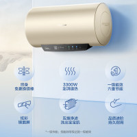 万和(Vanward)终身免换镁棒 60升电热水器 家用储水式 大水量一级能效节能 安全防护E60-Q5WW-33