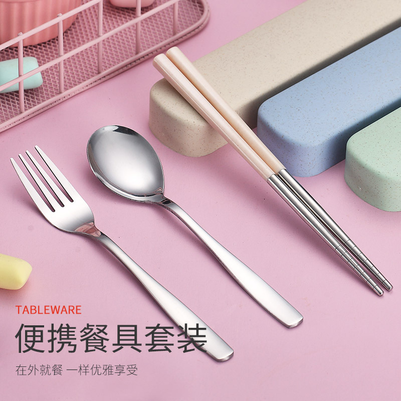 筷子勺子套装学生叉子烘焙精灵单人便携式带收纳一人食上班族盒餐具三件套 绿银三件套[赠收纳盒]