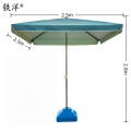 铁洋 墨绿四方户外遮阳雨棚 2.5*2.5 把